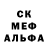 Амфетамин 98% All Cha