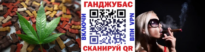 Еда ТГК марихуана  дарнет шоп  Куровское 