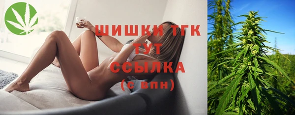 MDMA Алексин