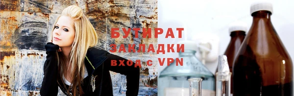 MDMA Алексин