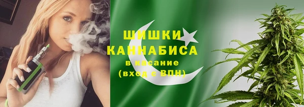меф Заволжск