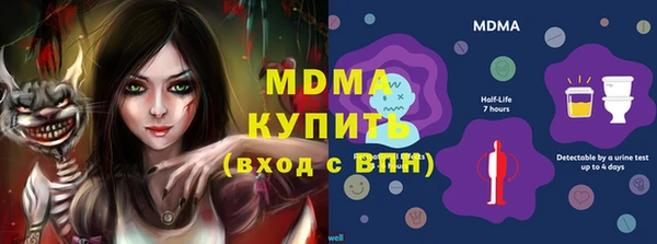 спиды Алексеевка