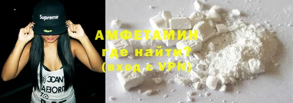 спиды Алексеевка