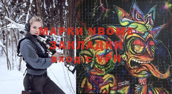 спиды Алексеевка