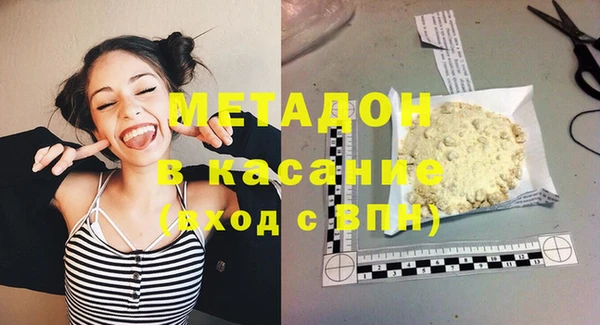 спиды Алексеевка