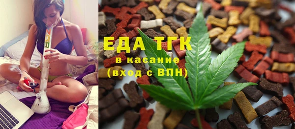 MDMA Алексин