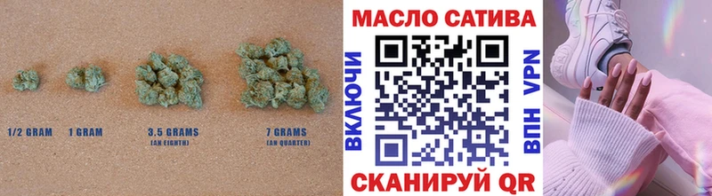 дарнет шоп  Куровское  Дистиллят ТГК Wax 